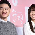 [드루와] <<b>순정</b>> 도경수&amp;김소현 케미 핑크빛 제작보고회 :)