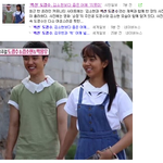 [EXO] 경수 목에 <b>프릴</b>이야? 옷이 왜저래