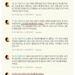 [드루와] 시발 아이유가 왜 더러움??