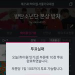 [EXO] 아 진짜 뭐<b>해</b>