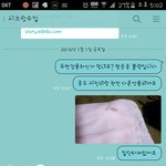 [진심개빡침] (카톡스샷첨부)개똥같이 장사하는 카카오채널 쇼핑몰 <b>응대</b>법