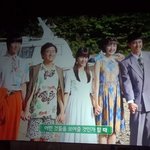 [EXO] 순정은 뭐이리 많이 보여주냐 기대감 떨어지게