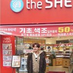 [인피니트] 이 사진 보니까 깨플 생각남