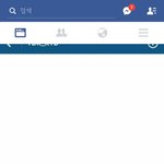 [EXO] 와쥐....<b>캐스팅</b>
