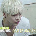 [방탄소년단] 오늘<b>뷔</b>앱꿀잼일듯 ㅠㅠㅠ