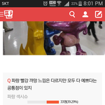 [시우민] 2015 Xiumin Best <b>Awards</b> - Style