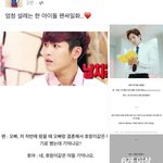 [인피니트] <b>호야</b>니가올라왔다