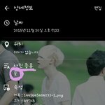 [방탄소년단] 날 가져요 <b>군주</b>님 엉엉