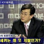 <b>규민</b>아