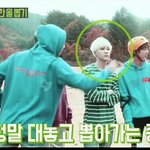 [방탄소년단] 아니 근데 민윤기는
