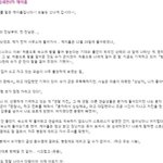 [방탄소년단] 이쯤에서 다시 보는 <b>군주</b>님의 다정함