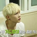ㅅㄷ?아닠ㅋㅋㅋㅋ민윤기 <b>겨드랑</b>이 나만 웃기냐곸ㅋㅋㅋㅋㅋㅋㅋㅋㅋㅋ