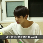 [방탄소년단] 나만 <b>박지민</b> 이거 웃김?ㅋㅋㅋㅋㅋㅋ