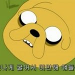 ㅋㅋㅋㅋ<b>남주</b>혁같은 남친있으면 개좋을듯