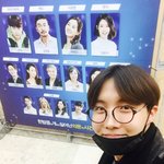 [방탄소년단] 홉이 혼자