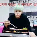 [방탄소년단] 와 이짤 개<b>적절</b>해..