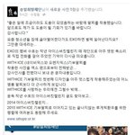 +)주목 덜 받아 안타까웠던 아이돌의 인성