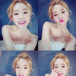 [EXO] <b>이린</b>이셀카