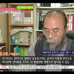 [EXO] 엑소 92라인 2016년 <b>운세</b>