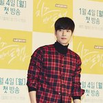 [드루와] 박해진 진짜 잘생겼구나