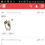 [방탄소년단] 저 시발련글 조회수 올려서 진짜 미안한데