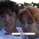 [방탄소년단] <b>이사진</b> 움짤만들엇거나 있는 아미ㅜㅜ