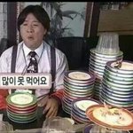 ↓내일오랜만에엄마가치킨사준다했는데 치킨집다문닫아라
