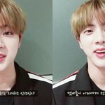 [방탄소년단] 네~여러분 병<b>신년</b>이예요~