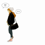 [드루와] 치인트 드라마 말이야