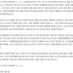 [EXO] 얘들아 스엠이 둘<b>기즈</b> 고소한댄다