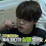 [방탄소년단] 지민이 <b>앞머리</b> 좀 잘라주고싶다