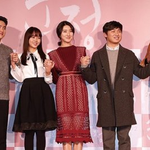 [도경수] <순정 전국 6개 도시 쇼케이스 일정>