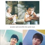 <b>역변</b>없이 잘 자라준 또다른 유느님, 유승호