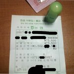 <b>허세</b>부리지 말고 진짜면 다들 인증 ㄱㄱ