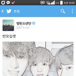 [드루와] + 추가) <b>산들</b>과 켄이 김석진에게 전파한 필터