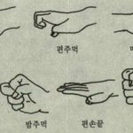 디스패치에 아이돌 데이트사진 보냈다는 애 글삭 왜함ㅋㅋㅋㅋ