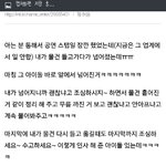 [방탄소년단] 뒷북인가 김석진이 스탭도<b>와준</b>거ㅠㅠㅠ
