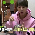 [방탄소년단] 뒷북개삘인데 달방에 저기 <b>여자</b>들