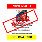 [방탄소년단] ㅅㄷ호석이 포착+잃어버린 민윤기를 찾아서 만들었엉