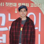 이진욱 또 한건했음 ㅠ