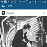 [EXO] 열스타<b>그램</b>