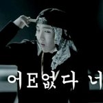 [<b>방탄소년단</b>] ㅅㄷ. <b>BTS</b>는 또 왜판거야