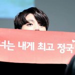 [방탄소년단] 난멈1ㅣ<b>출수</b>가없어