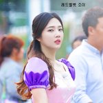 사랑스러운 <b>공주상</b> 아이돌들