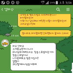 [꼭조언부탁] 교회 안다니면 <b>산후</b>조리 안해주겠다는 친정엄마