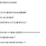 [EXO] 너넨준면이가<b>드립</b>치는거진짜웃겨아니면그냥귀여워?