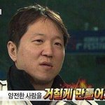 생리통심한사람..?