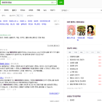 <b>아이부</b>라보(사진도올림마이틴개똑ㅇ)