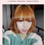 [<b>훈</b><b>녀</b>생정] 새학기 왕일찐 되는법!