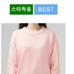 [세븐틴] <b>뜻밖</b>의 개이득